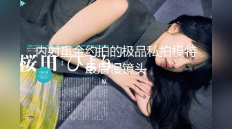 ED Mosaic 22岁美乳恩恩的庆生Party 多人群交玩6P高潮不断嗨翻天