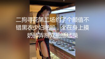 蜜桃传媒 pmtc-039 同城美女看护的深入照护-楚梦舒