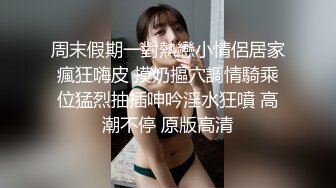  中年大叔忽悠美女顾客做特殊服务，全身按摩撩骚忽悠顾客揉奶玩逼，按摩床上爆草抽插