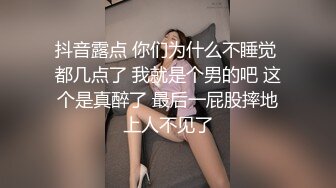 【新速片遞】  《云盘泄密》台湾长荣高中女生裸舞视频被曝光