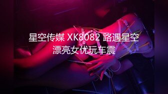 FC2-PPV-4494650 【無修正ｘ個人撮影】フォロワー1萬人突破！でももっと欲しい！承認欲求の塊人妻が