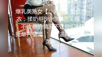 2800约外围小姐姐，漂亮温柔轻声细语，美乳翘臀花式啪啪，暴插蜜穴娇喘不断