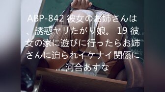 (中文字幕) [MEYD-607] 欲求不満な団地妻と孕ませオヤジの汗だく濃厚中出し不倫 今井夏帆