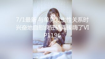 灰色长卷发高冷黑丝白虎御姐女上位啪啪操逼做爱，能足交，能乳交很会玩