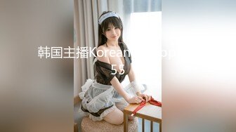 5月重磅核弹！可盐可甜极品大奶嫩鲍清纯福利姬【remukira】不健康露脸视图自拍