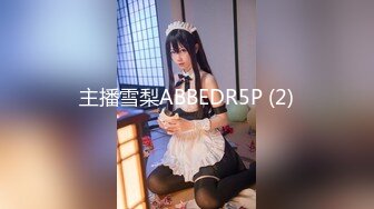 RAS-0339水床上的5星服务