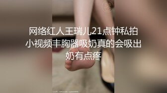 大奶美女 身材不错 白虎鲍鱼粉嫩 从卫生间到到床上 被各种姿势无套输出 内射