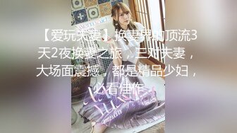 顶级女神修长美腿配高跟鞋穿着连体勒逼裤9分超棒身材