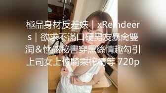 韩AF顶流人造极品巨乳肉感大肥臀女神【BJ徐婉】万元定制打炮，吃金主肉棒无套啪啪啪2