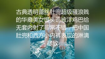 又是调教小母狗的一天