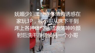 韩国女团激情热舞,身穿短裤搔首弄姿,下蹲撅屁股时两片肥厚粉阴唇都露出来了