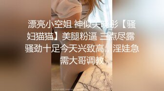 【柠檬不酸】骚女越开发越淫荡了，开始喜欢喝尿了，用鸡巴深喉漱口(终章)肛交毒龙深喉喝尿 (1)