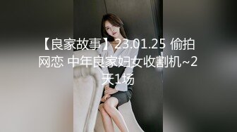 漂亮眼睛有点像混血红唇美女  露臀白网袜电臀诱惑  拨开内裤露多毛小穴  手指拍打大量出水  顶级美腿玩一年