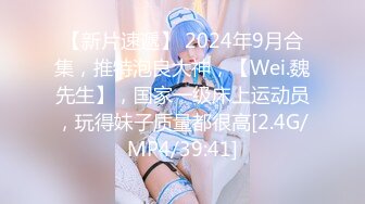 2022最新反差婊25 良家视图18套 [260P+120V/1.44G]