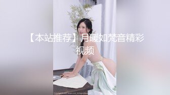 清纯制服学生妹吃鸡啪啪 初撮影学习委員 小娇乳小粉穴 先在停车场口爆 再回房满满玩弄鲍鱼