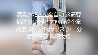 女神 糖豆 诱惑私拍~露三点 4V