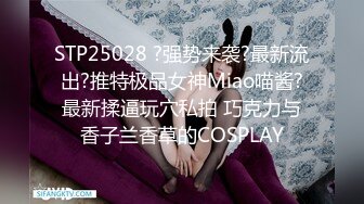 韩国极品漏出绿帽淫妻 bwcouple （bw_couple_ ）onlyfans高清原档资源合集【101V】 (37)