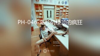 【利老三探花】利家军新出猛将21岁青春小嫩妹，肤白貌美任君享用，汗流浃背共达高潮