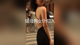 苗条身材大奶子美女，生过孩子有奶水也喷水，女上位扭动插穴