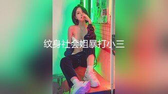   母子乱伦大奶骚熟女讲述第一次叫来儿子开操，大肥臀骑在身上，上下猛砸，儿子的小身板