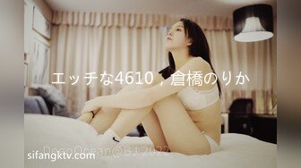 又贱又猥琐的小青年带了好几样情趣道具约会大学生漂亮美女外表看似清纯内心很骚肏的尖叫对白搞笑1080P原版