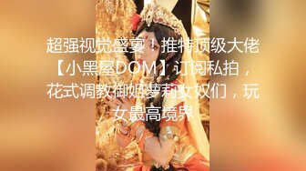 STP15318 约了个黑衣妹子，摸奶舌吻69口交上位骑乘猛操，还有个老哥再旁边观战