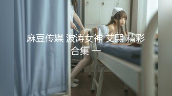 砂舞情缘，长裙性感翘臀，大爷上下求索_Chinese_characteristic_dance_hall_sexy_lady