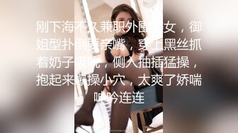 ⭐性感尤物女白领⭐极品身材骚婊女销售2 这谁忍得住？女销售上班时间就把客户勾引到酒店签单了，从矜持到浪叫