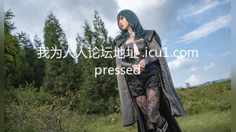 STP31894 膚白貌美風騷人妻的誘惑，鏡頭前展示口技舔弄假雞巴樣子好騷，揉奶玩逼看特寫水嫩幹淨表情好騷，尿尿給你看 VIP0600