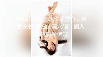 【新片速遞】  侧面后入长发黑丝美少妇，大金耳环带金表，一看就是有钱人，露脸口交