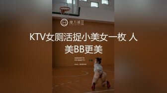 巨乳熟女阿姨吃鸡啪啪 身材丰腴 奶大屁屁肥 被黑祖宗小伙大肉棒多姿势爆操 内射 浅尝逼里的精液