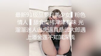 香蕉传媒XJX-0050 欢欢.我的AV女友.三人行必有我师