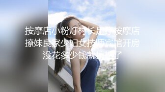 泸州妹子就是骚