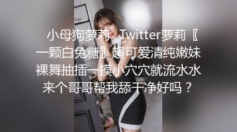  小伙酒店约炮 白白嫩嫩的美女同事各种姿势操完美露脸