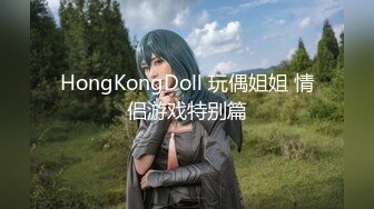 TML021 佳芯 无业小叔给爱 天美传媒