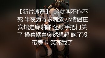 大奶G罩杯甜美酒窝妹妹,胸器大奶甩来甩去,哥哥想不想来抓抓