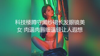 MPG0102 麻豆传媒 丧伦痴女只要爸爸的鸡巴 管明美