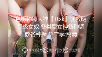 蜜桃传媒PMC421淫荡小妈勾引继子