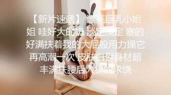 杏子 性感黑色衬衫 曼妙身姿娇媚动人 甜美笑容摄人心魄