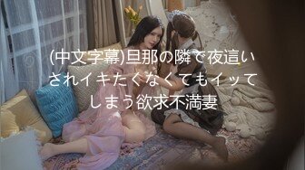 「她像初恋般纯情」萝莉社呆萌系女优露露合集「5V」 (1)