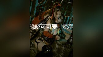  无敌身材短发美少女！腰细胸大完美！居家操逼撸点极高