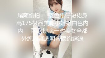 【新片速遞】   ✨泰国反差白虎少女「Ketoo Ka」OF私拍 菊花入肛塞鲍鱼吃圣女果太会玩了(485p+85v)[1.79GB/MP4/38:54]