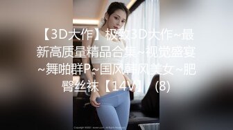 绿帽老公看着我和外卖员做爱