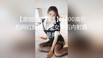 24小时后入肥臀抽插不止~MayaLis（P站）视频合集【89V】 (68)