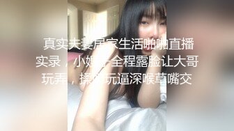 武汉船舶学妹