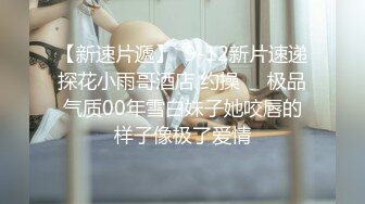  “要买我穿过的内裤和袜子”对白淫荡~大奶大屁股熟女宾馆约炮被长发哥床头肏到床尾持久生猛叫声不停