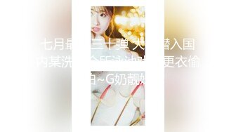 【新片速遞】极品黑丝美少妇，四小时全程高能❤️❤️自慰、炮友36姿势艹得骚逼都肿了，喷水地板都是！[2.6G/MP4/04:45:49]