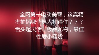 最新顶级女神！万人在线关注的OF极品乳神【冲田杏梨】私拍视图，豪乳大肥臀推油揉搓模拟被肏挑逗~要了命了~感觉又大了