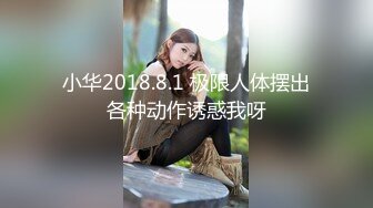 校园厕拍达人潜入职校女厕③ 定点全景偸拍，超多学生妹方便，各种浑圆大屁股，双洞看的清楚 (1)