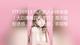 kcf9.com-2024年新作，【甜甜小桃花】，女仆装，白嫩小少妇，无美颜的镜头下也颇有几分姿色，这黑乎乎的阴毛